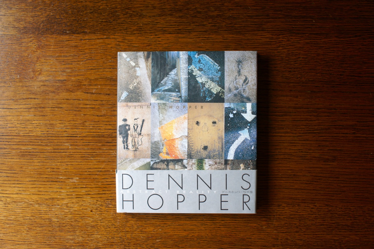 ABSTRACT REALITY / Dennis Hopper