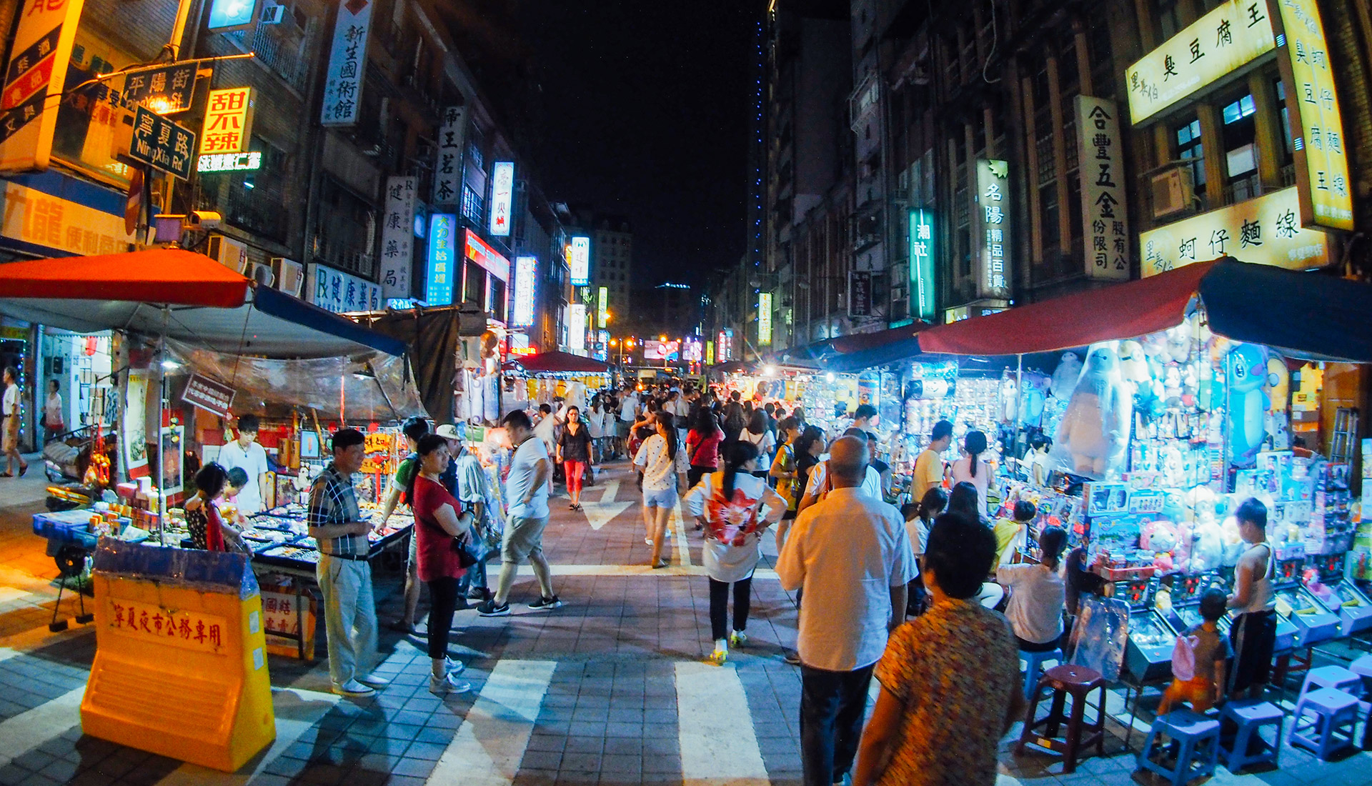 Taiwan