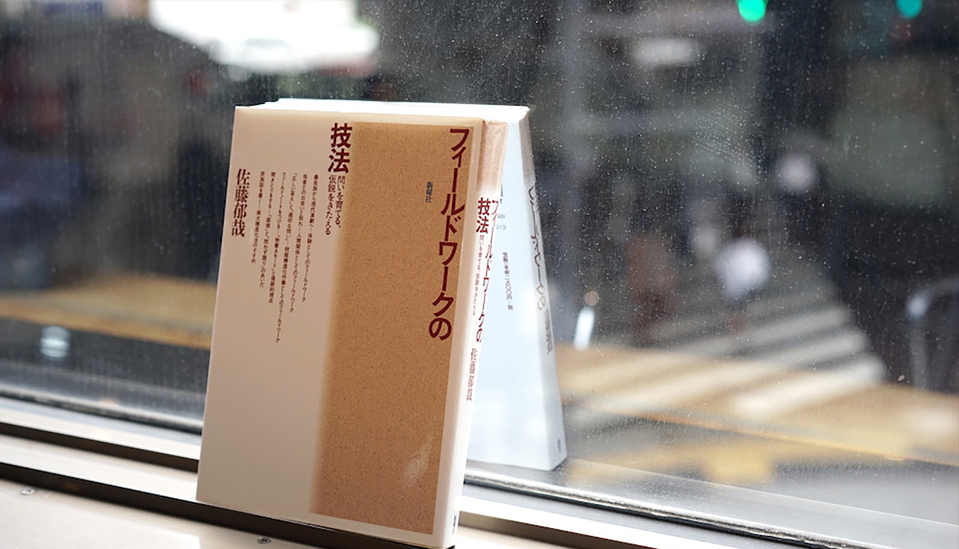 Ten books for step by step design learning<br />
