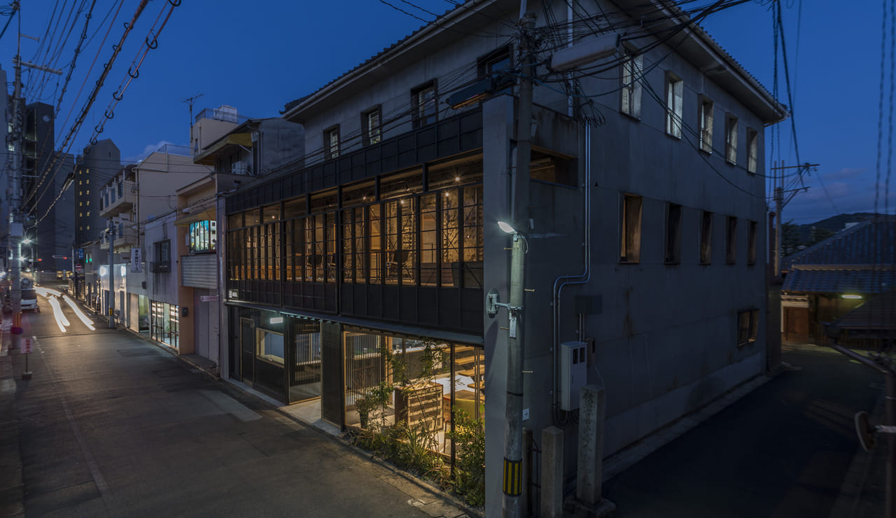 Kyoto
