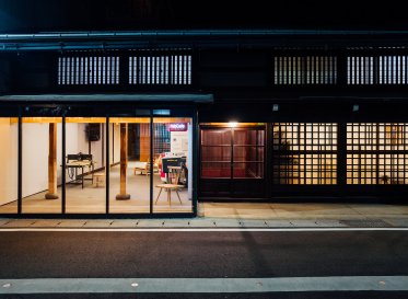 HIDAKUMA & FabCafe Hida: Loftwork puts down roots for new values in Hida city