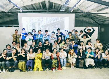 The Best of the Bunch: 100BANCH nurtures the talents and ideas of the next 100 years