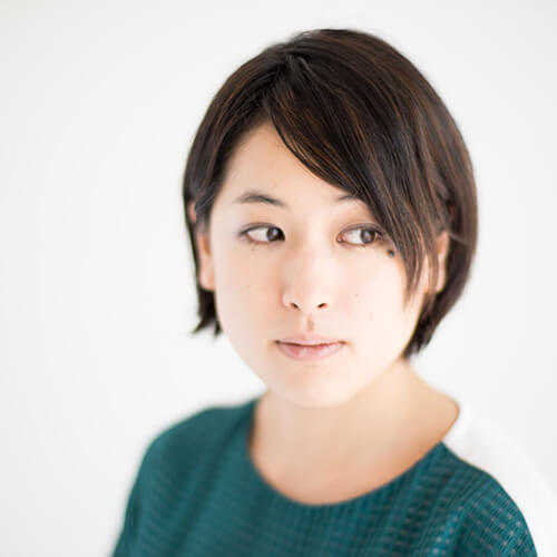塚田 有那