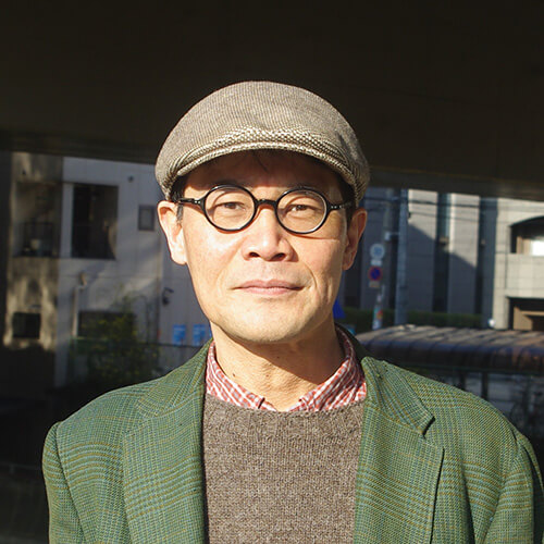 畑中 章宏