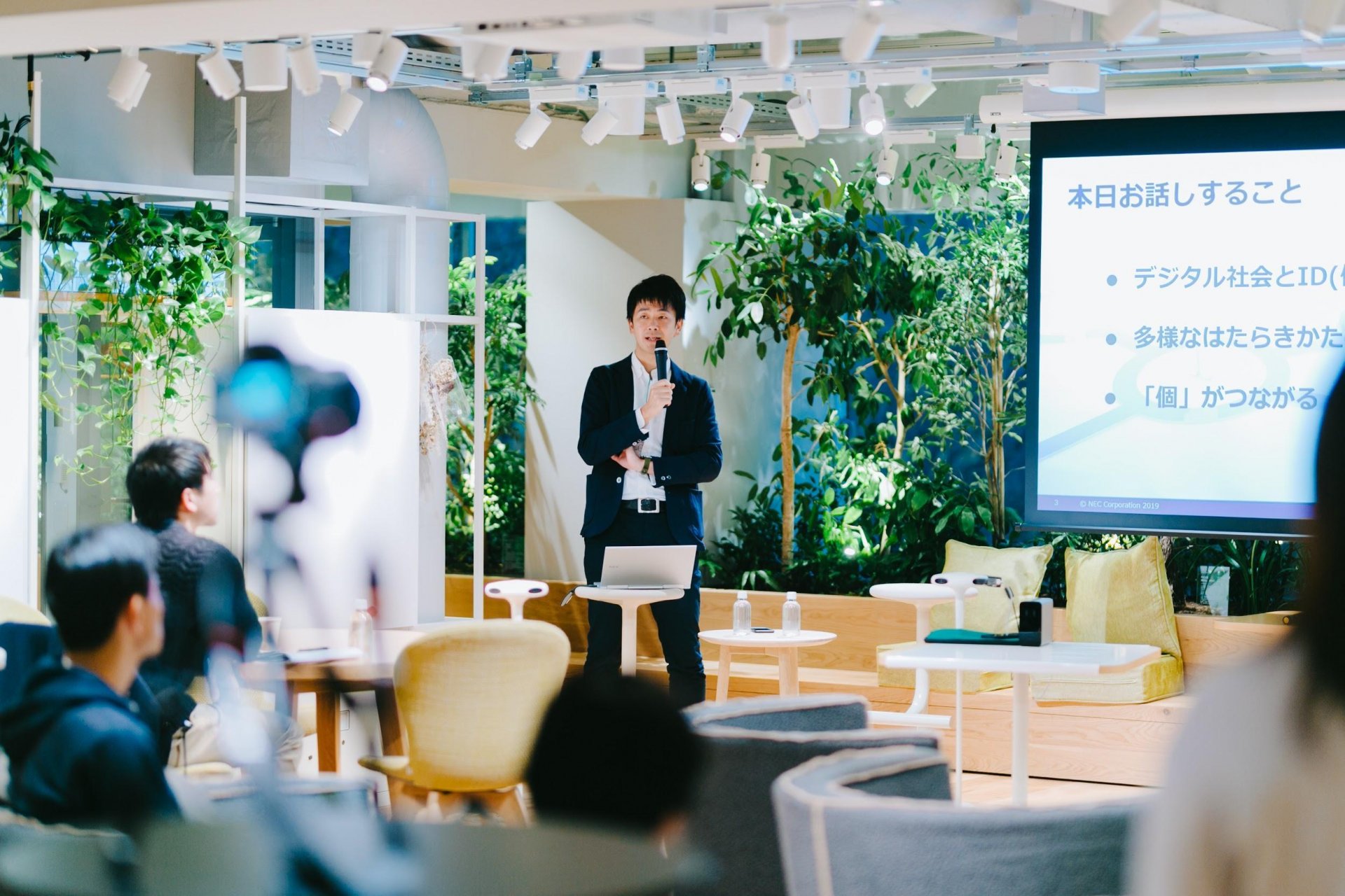 NECビジネスデザイン本部 伊藤成信氏