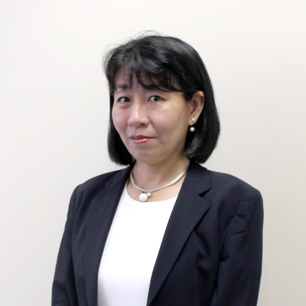 西垣 淳子