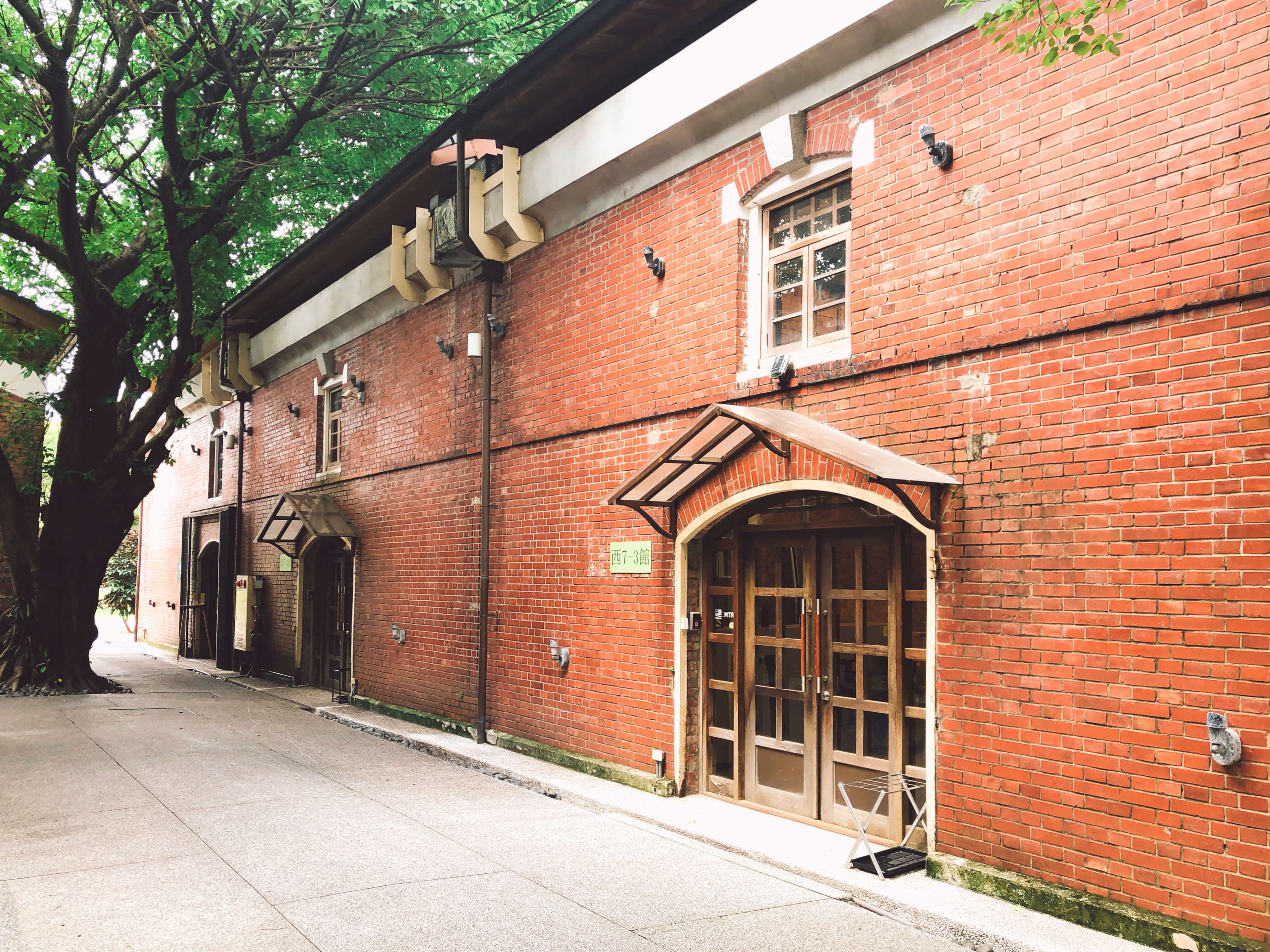 Taiwan