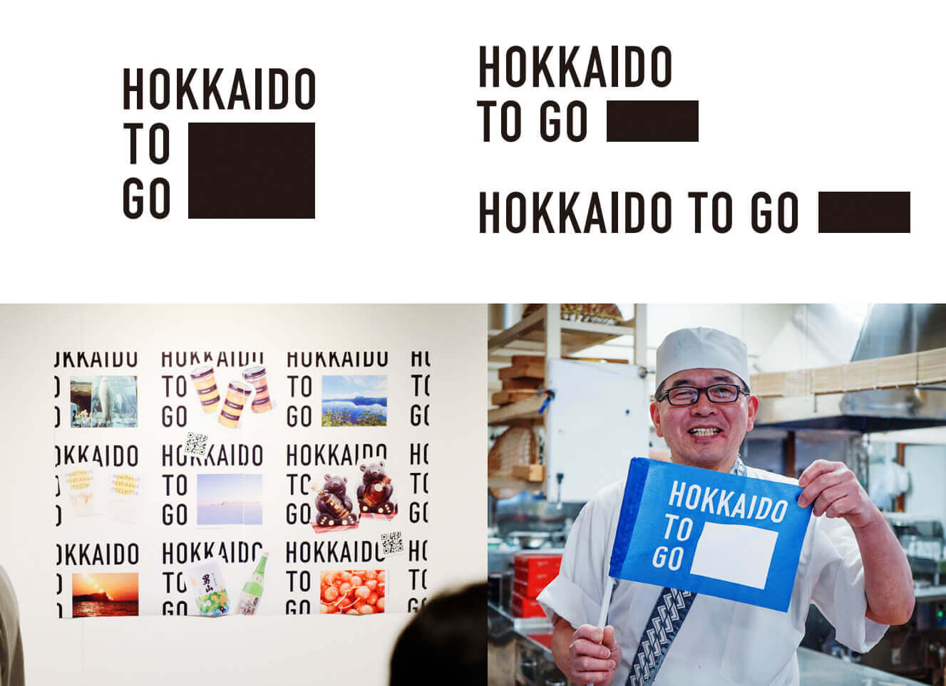 LOGO標誌是由多年來經手過許多Loftwork的地域專案設計工作,MOTOMOTO的松本健一所設計。