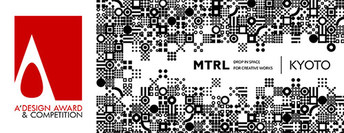 MTRL KYOTO Visual IdentityA’Design Award 2017銀賞